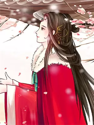第十封情书全文免费阅读