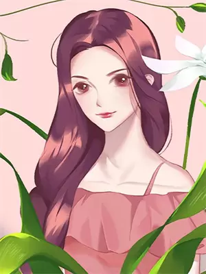 清纯校花霸凌男生