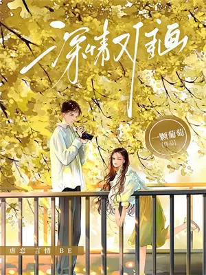 除了打架我什么都不会英语