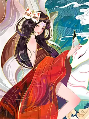 亲吻人鱼的尾巴