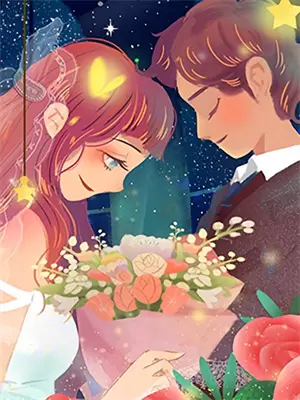 芸儿云南远嫁广西