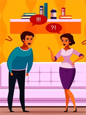 妈妈对你的态度如何