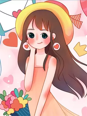 他的爱在几年