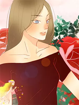 三百万给女子