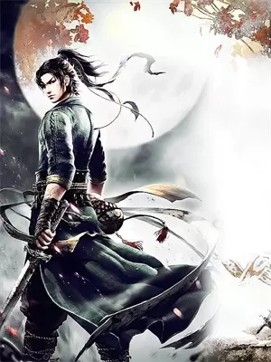 大明:太子
