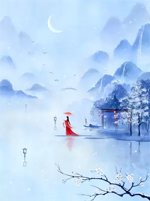 成全翻唱2019