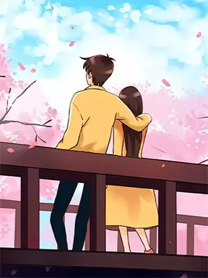 虎穴