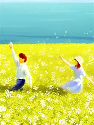凡人修仙灵霄