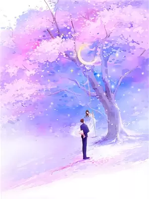 男朋友和别人暧昧怎么给立规矩