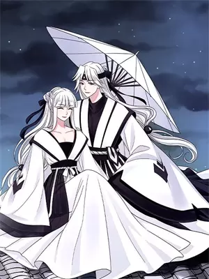 杏妖的法器