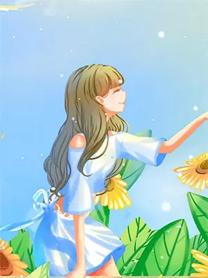 爱至陌路短剧全集免费