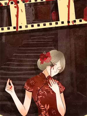 道姑小王妃全文免费阅读