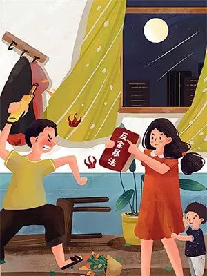 穿越死神成为斩魄刀