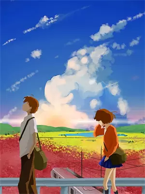 其实很好追