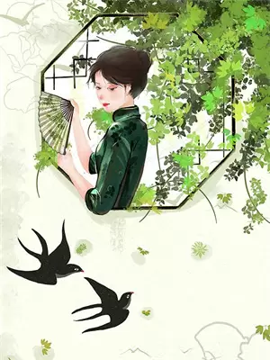 婚后第六年白月光