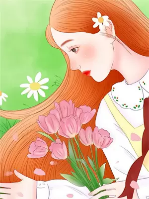 曲终难续朝与暮