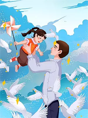 少年风水师程小凡