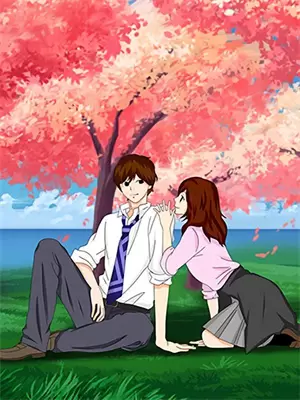 澄子味