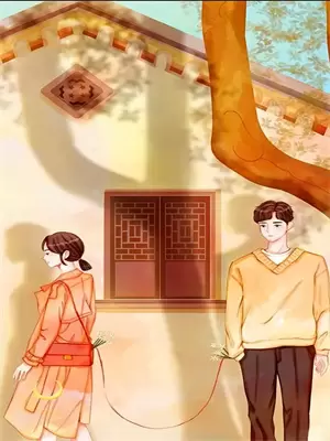 爱在权谋中