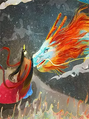 无敌龙魂林炎