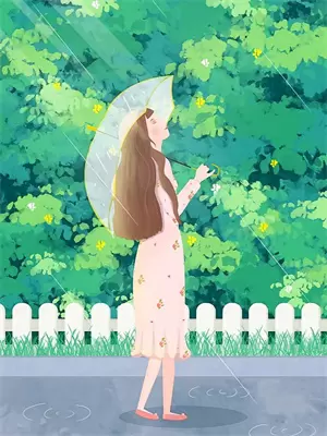 重生：最强天帝回归