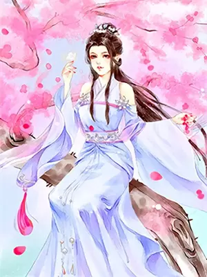 我死后姐姐后悔了完结文