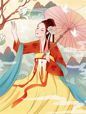 废材问道，何为长生
