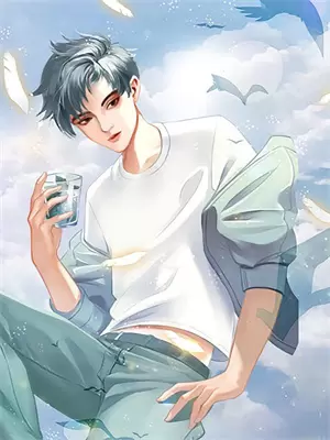 清歆的意思