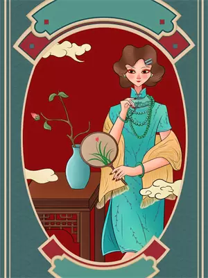 江山府