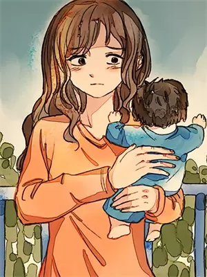 转生人生