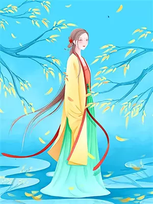 姜苼骆九州忘川