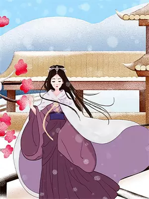 留学远古